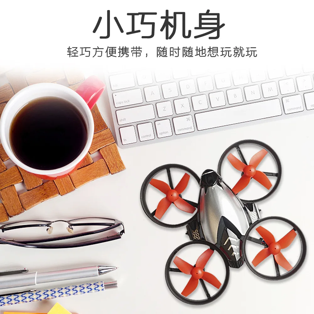 

New Products DIY Mini Remote Control Aircraft Assembly Children Small Quadcopter Model Airplane Remote Control UAV Toy
