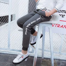 Весенние детские гимнастические штаны трикотажные штаны для мужчин и женщин повседневные спортивные однотонные штаны из чистого хлопка в Корейском стиле