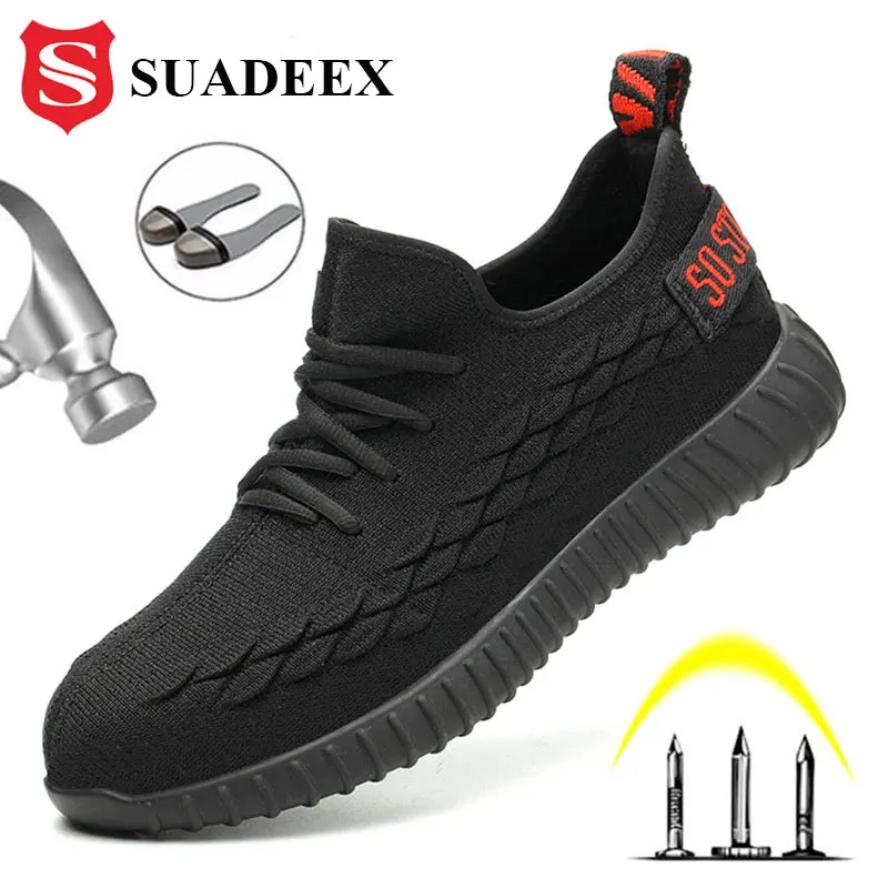 SUADEEX мужские рабочие ботинки защитные стальные носочки дышащие непробиваемые