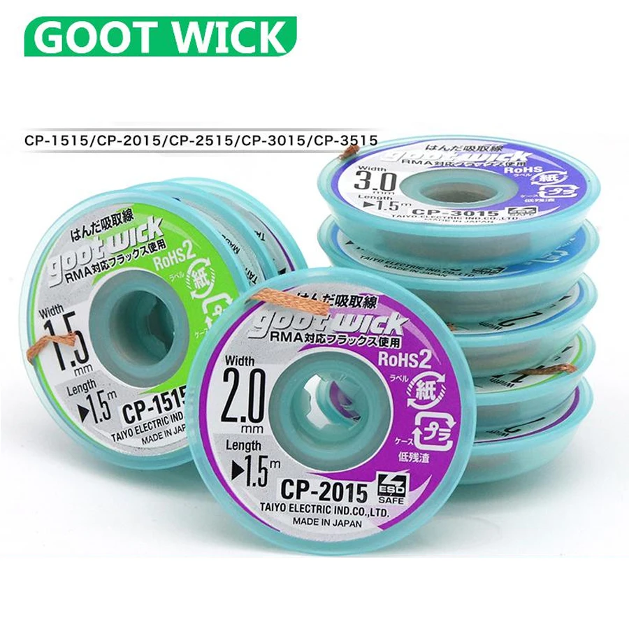 10pcs/lot GootWick Length 1.5M width 1.5mm 2.0mm 2.5mm 3.0mm 3.5mm Desoldering Braid Solder Remover Wick Wire Repair Tool low temp solder paste