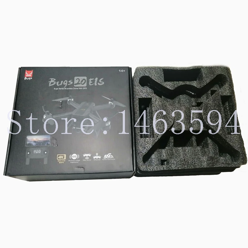 MJX B20 Bugs 20 EIS RC Drone Quadcopter Spare Parts Original color box with buffer