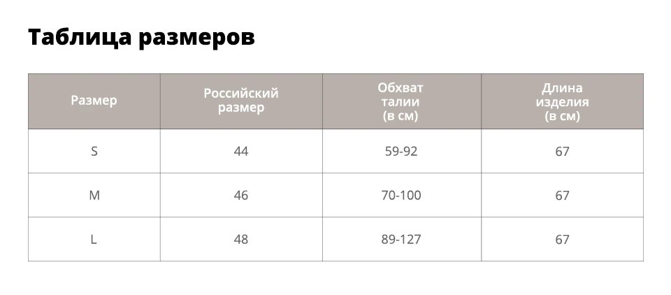 Sisjuly Женщины Юбка Нижняя Юбка Линия Юбки Ретро Белый Черный Красный Желтый Розовый Фиолетовый Зеленый Партия Пачка Тюль Вечер