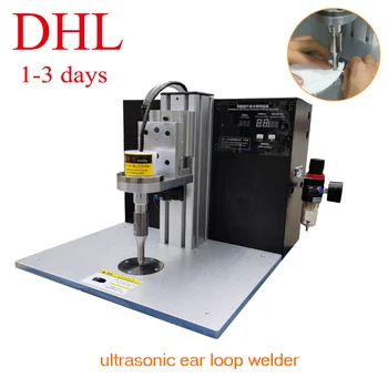 

ultrasonic automatic spot welding machine for ear loop spot welding machine
