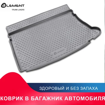 

высококачественный противоскользящий жиронепроницаемый коврик в багажник для For HYUNDAI i30 2007->, хб. (полиуретан)
