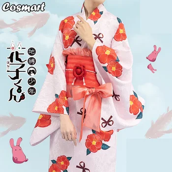 

Toilet-bound Hanako-kun Yashiro Nene Kimono Uniform Goldfish Petard Bathrobe Cosplay Costume Halloween Costume For Women NEW 202