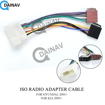 

12-014 ISO RADIO ADAPTER CABLE FOR HYUNDAL 2005+/KIA 2005+