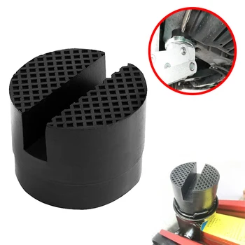 

Car Rubber Jack Pad Frame Protector Adapter Jacking Disk Pad Tool Floor Slotted For Pinch Weld Side Lifting Disk Car Accessories