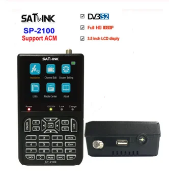 

SATLINK SP-2100 HD Sat Finder DVB S/S2 Satfinder MPEG-2/4 Digital Satellite Finder Meter with 3.5 Inch LCD Screen