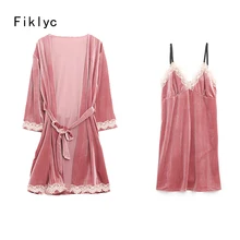 Fiklyc нижнее белье женское из двух частей зимний теплый стиль бархат халат и платье наборы Новое поступление женский v-образный вырез длинный рукав ночнушка