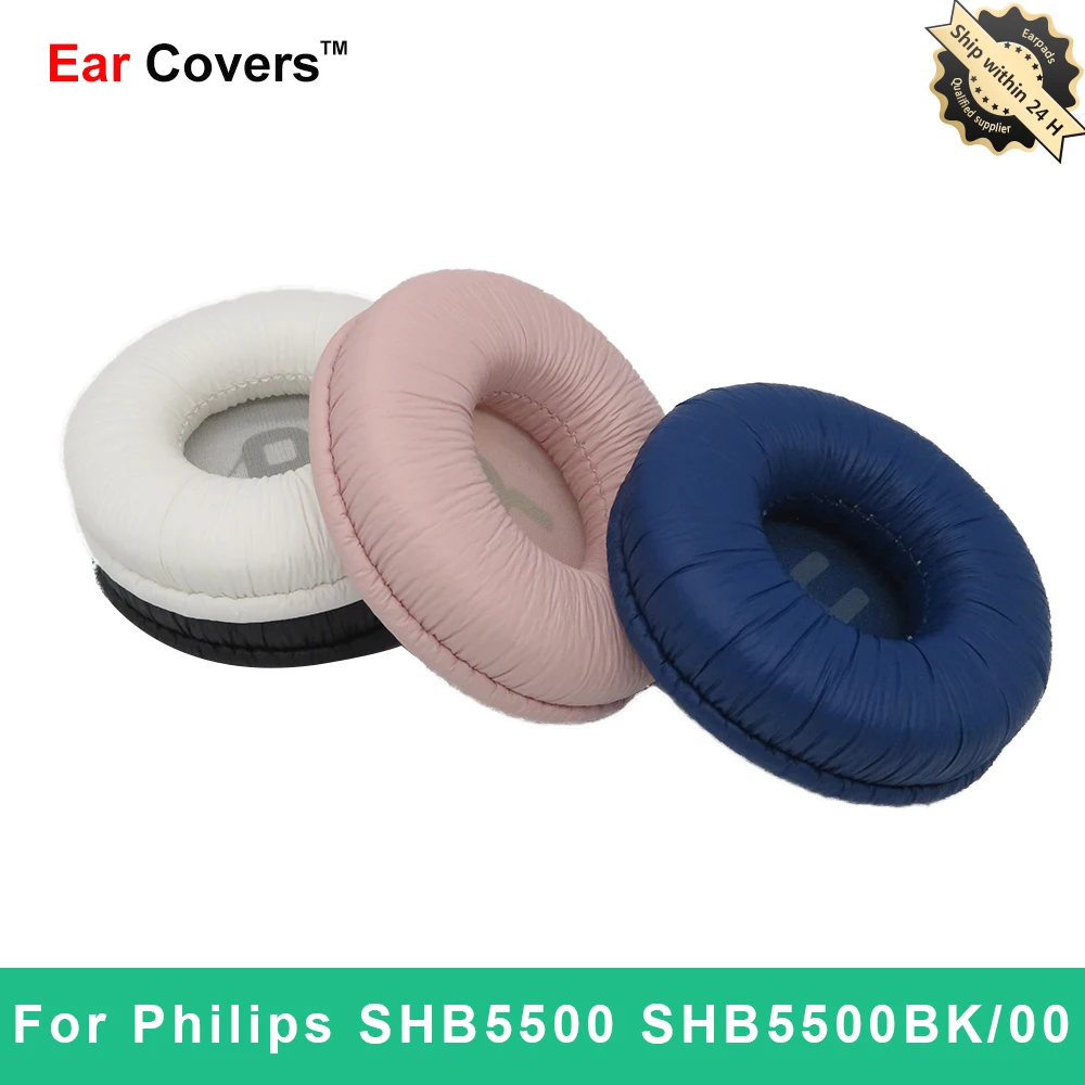 Oreillettes en cuir PU pour Philips SHB5500/00, coussinets de remplacement  pour casque - AliExpress Electronique