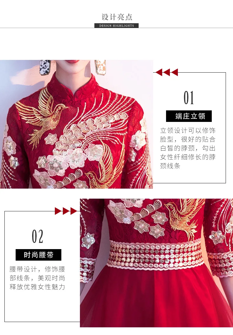 18078653773_1661701154