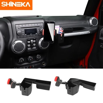 

SHINEKA Co-pilot Armrest Storage Box For Jeep Wrangler JK 2010 Car Glove Storage Box Accessory For Jeep Wrangler JK 2007-2017