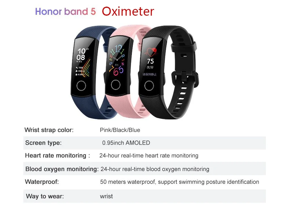 Huawei Honor band 5 смарт-Браслет Сенсорный экран для сердечного ритма крови кислородный монитор сна 50 м водонепроницаемый плавательный фитнес-трекер