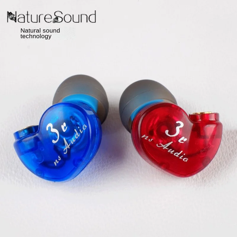 

NS Noise Cancelling Earbuds In-Ear Monitor Earphone Hifi Music Bass Headphone With Mmcx Detachable Cable