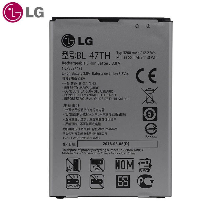 LG BL-47TH Аккумулятор для телефона LG Optimus G Pro 2 F350 F350K F350S F350L D837 D838 сменные батареи 3200 мАч
