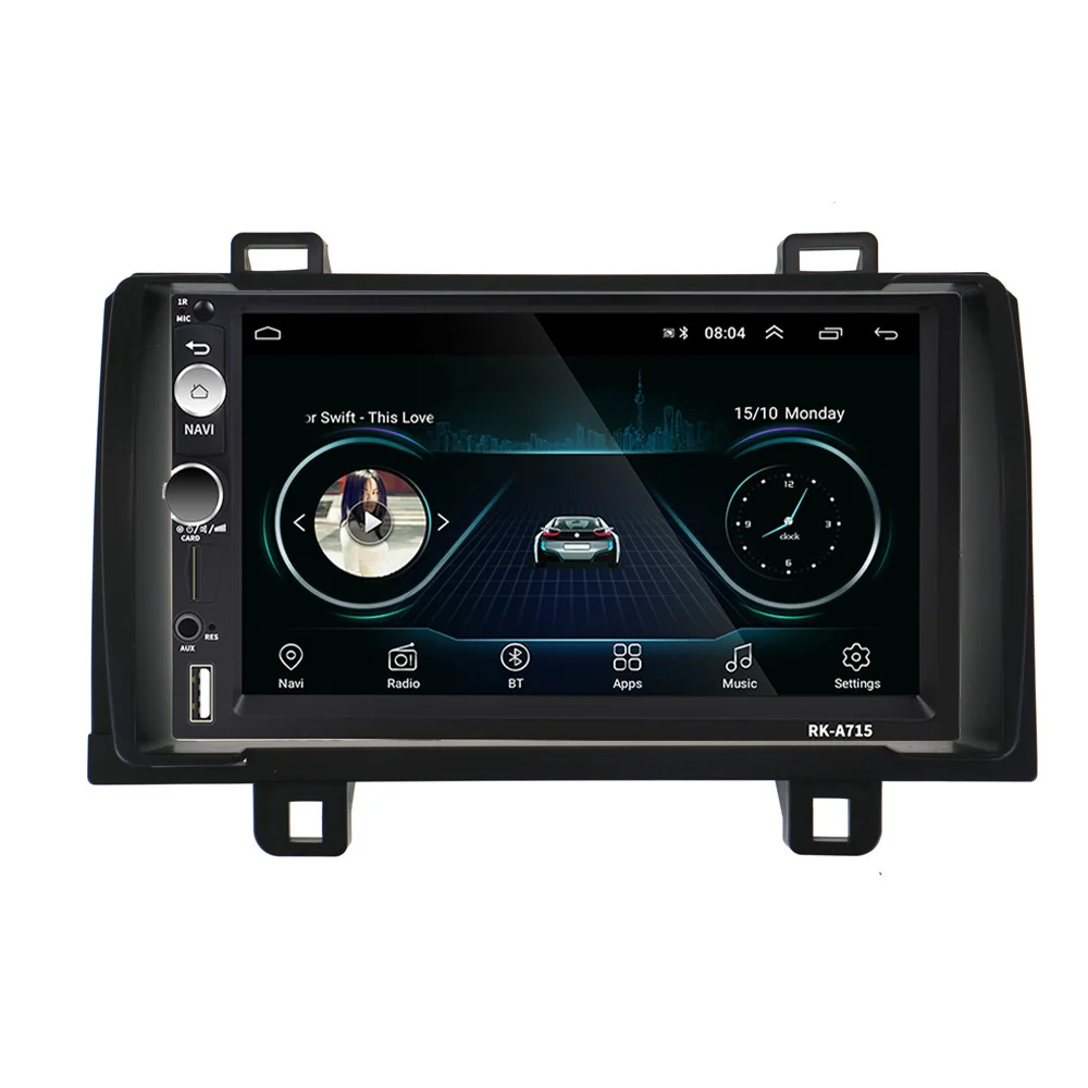 7 &quot2 Din Автомобильный мультимедийный плеер для Toyota Matrix 2008 2011 головное устройство