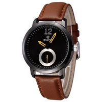 Women's Watches