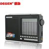 Degen DE1103 Digital FM AM LW MW SW Stereo Radio DE1103 Degen DE-1103 SSB Bit new DSP version ► Photo 1/6