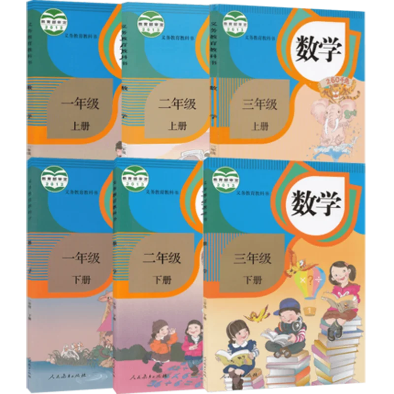 6 Book/set Primary School Grade 1 2 3 primary and secondary mathematics math China Student Schoolbook Textbook | Канцтовары для