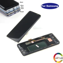 Гарантия lcd для SAMSUNG Galaxy S8 lcd G950 G950F Дисплей lcd сенсорный экран дигитайзер