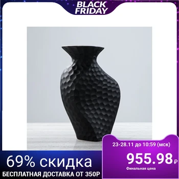 

Table vase "Luna", matt, black, 38 cm