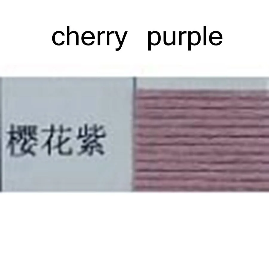 cherry purple 20 м/лот ротанговая бумага пряжа шнур для вязания мешок корзина гибкие Ручной Работы Соломенная веревка DIY украшения дома аксессуары - Цвет: cherry purple