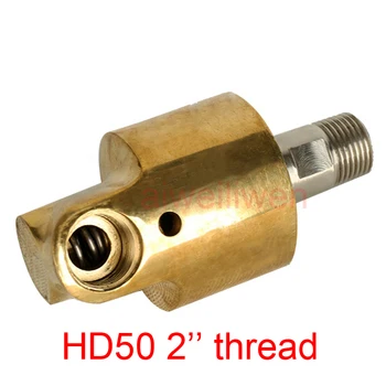 

HD50 DN50 2 inch rotating joint 360 rotary joint Water air oil swivel coupling Spray universal connector brass rotation union