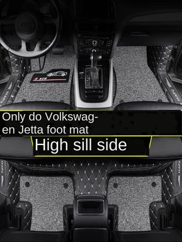 

For Volkswagen VS5 Jetta Fully Surrounded VA3 Foot Mat for Cars Trunk Mat Car Decoration Refit