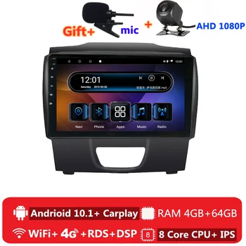 

2 din 8 core android 10 car radio auto stereo for Isuzu D-Max DMAX 2017 2018 2019 navigation GPS DVD Multimedia Player