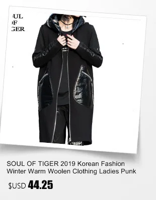 SOUL OF TIGER корейские женщины моды случайные Лоскутные Жилеты дамы ватные жилеты зимняя теплая одежда без рукавов