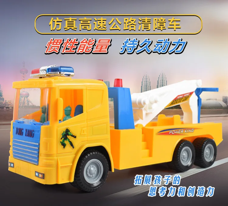 

Large Size Road Barrier-cleaning Car Trailer Freight Truck Model Car Engineering Vehicle CHILDREN'S Toy Car Boys 3-Year-Old 5