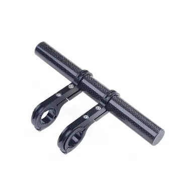 

Bikes Scooter Carbon Tube Bicycle Handlebar Holder Handle Bar Bicycle Accessories Extender Mount Bracket Moutain