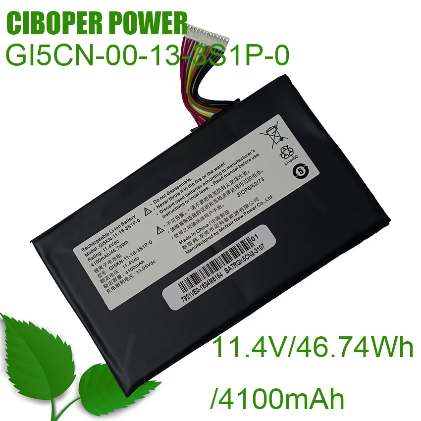 Cp Nuova Batteria Originale Gi5Cn-00-13-3S1P-0 46.74Wh/4100Mah Per Z7M-Kp5Gc Z7M-Kp7Gc Ge5S02 T90-Ti3C T90-T6Cs T90-T6Cw T90-T1C