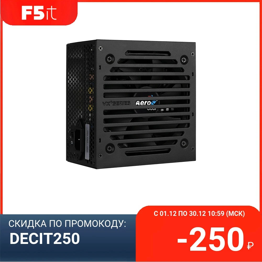 Блок питания Aerocool VX PLUS 500/ 500W/ ATX/ 20+4 pin/ 120mm fan/ I/O Switch/ 3xSATA | Компьютеры и офис
