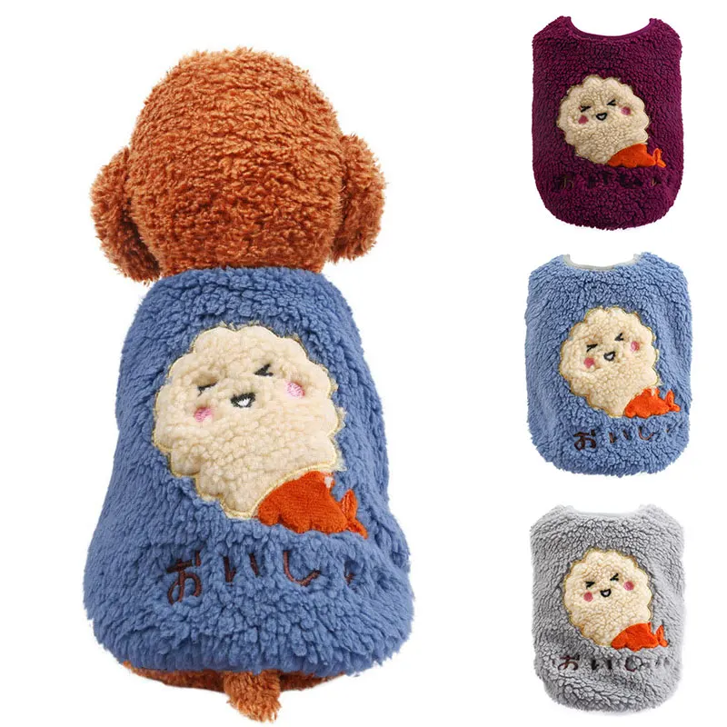 

Autumn And Winter Dog Cat Vest Lovely Tempura Pattern Style Cute Puppy Sleeveless Jacket Keep Warm Beautiful Pet Clothes Supply