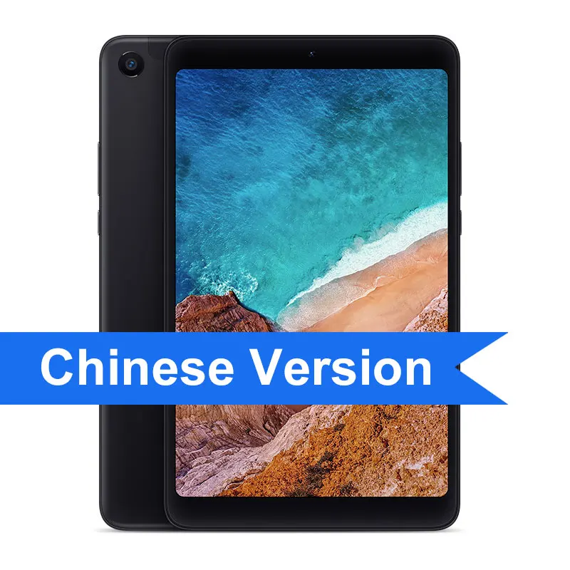 Xiao mi Pad 4 mi Pad 4 планшет 8 дюймов Android 8,0 32 ГБ/64 Гб 1920x1200 FHD 13,0 МП+ 5,0 МП планшет - Комплект: CN-Version