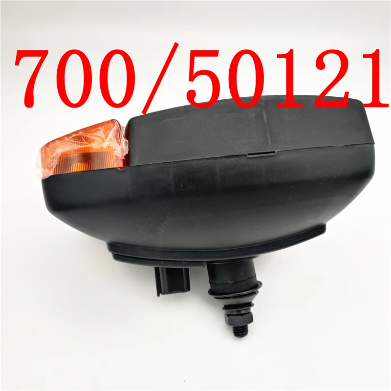 700/50121 Right Hand Head Lamp for JCB Telescopic Handler Headlight Lamp 700-50121