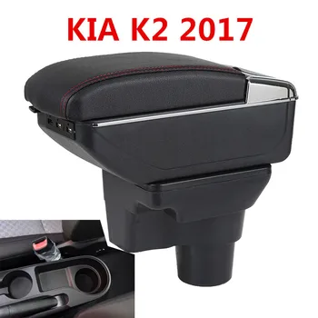 

7pcs USB Armrest FOR NEW KIA K2 RIO 2017Car center arm rest storage box console box with cup holder Car Accessories part