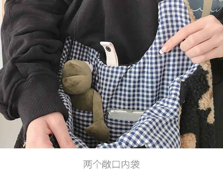 Japanese Style Bear Cute School Bags Girls Large Capacity Single Shoulder Shopping Bag Vest Bags
