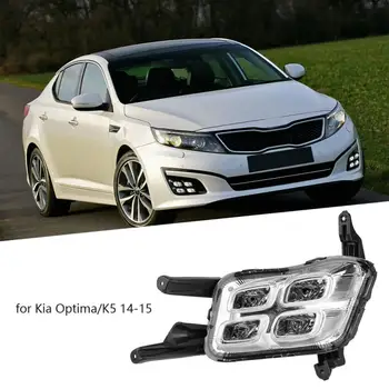 

1Pair 12V Car Auto Daytime Running Light DRL LED Lights Fog Lamp for Kia Optima K5 2014 2015