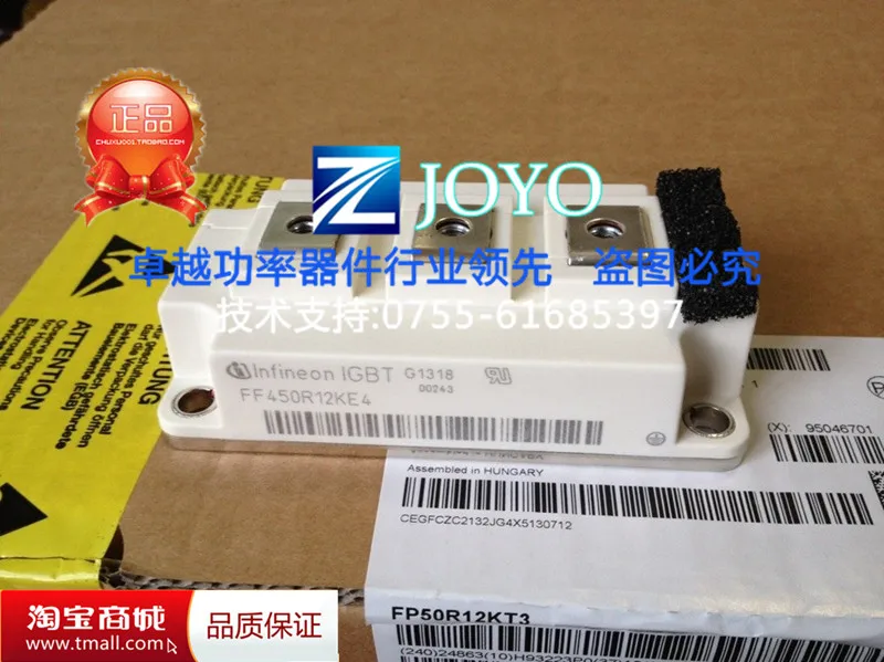

FF450R12KE4 FF450R12KT4 power module Shelf--ZYQJ
