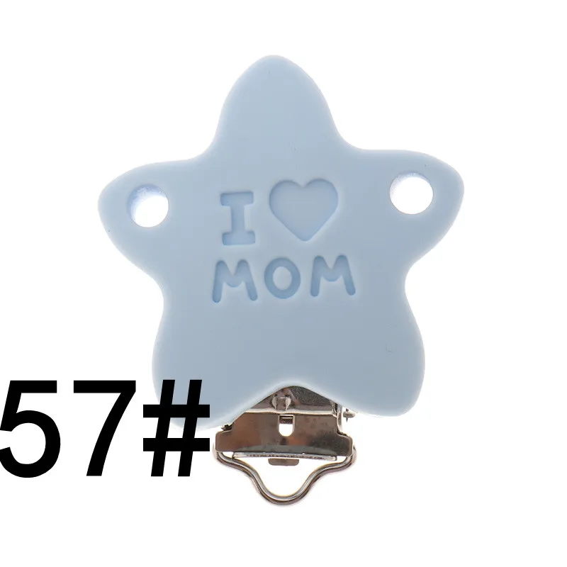 ATOB10PCS соска клип I LOVE MOM»(«Я люблю маму») силиконовый Прорезыватель для зубов DIY Уход за пустышки для младенцев, клипы на цепи без добавления бисфенола А Держатель для пустышки детские подарки