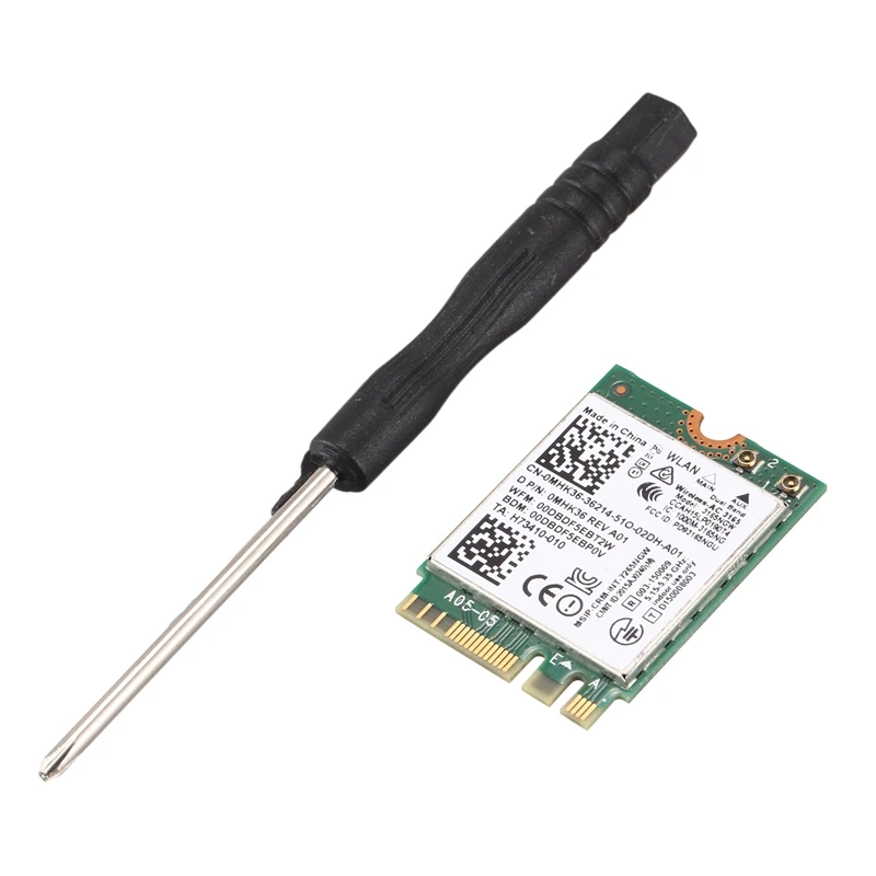3165AC Двухдиапазонная 2 4G/5 ГГц 43bps беспроводная карта 3165NGW M.2 NGFF + Bluetooth 4 802.11ac WiFi |