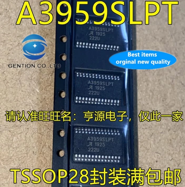 

10 шт., драйвер шагового двигателя A3959SLPT A3959SLPT TSSOP28 PWM, 100% новый и оригинальный