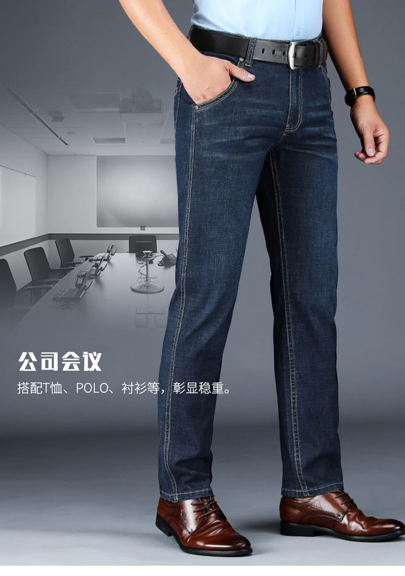 8818通版详情_05