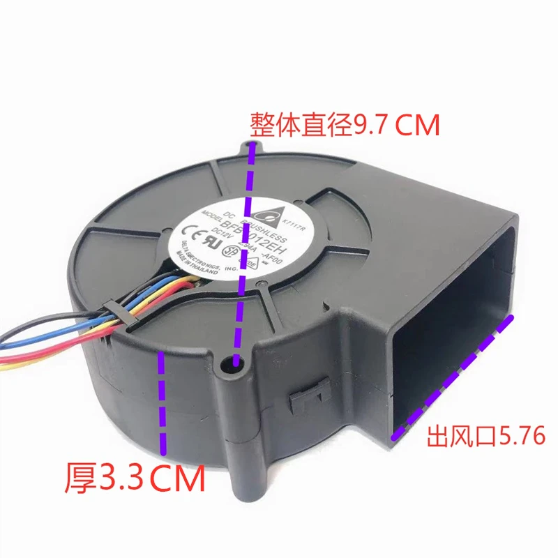 Original BFB1012EH 9cm 9733 12V 2.94A High Air Volume Turbo Blower BBQ