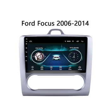 

Car GPS Player For Focus Exi AT auot radio 2004 2005 2006-2011 Multimedia system vehicle stereo system FM Carplay Android 8.1 9"