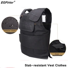 Защитный жилет охранной сигнализации износостойкий жилет дышащий подлинный тактический жилет одежда водонепроницаемая защитная одежда