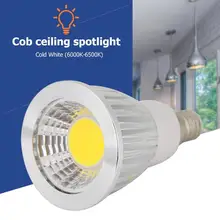 Светодиодный прожектор COB лампы E14 15 Вт Светодиодный светильник 85-265 в лампа для украшения дома освещение не содержит вредных веществ