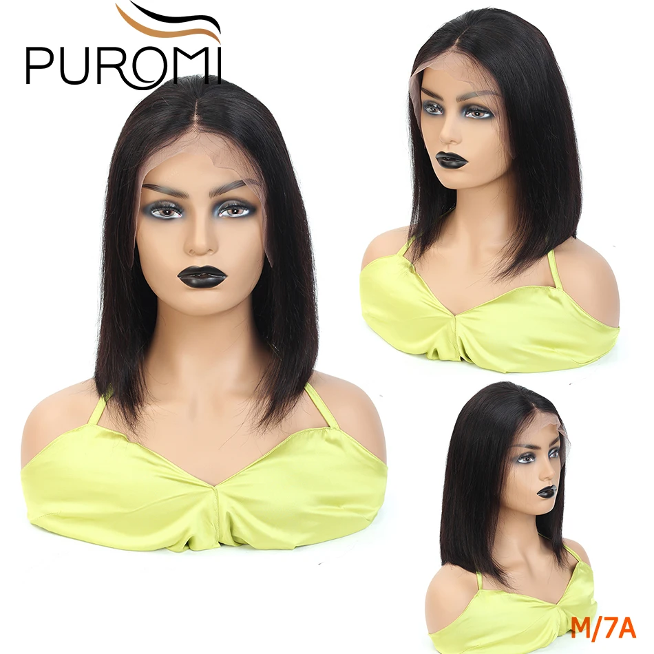 Puromi бразильский прямой короткий парик Боб для женщин натуральный черный 13*4 кружевные передние человеческие волосы парики 130% Remy человеческие волосы парик шнурка